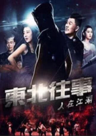 亚洲精品综合一二三区在线